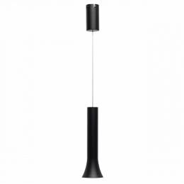 Подвесной светодиодный светильник De Markt Ракурс 631017801  купить
